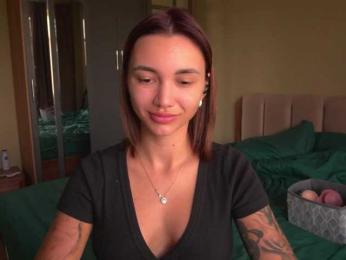 TeonaRose — Bongacams recorded stream image, 17.08.2025 05:10