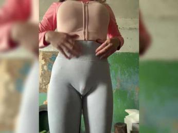 SSaibaliii — Bongacams recorded stream image, 17.08.2025 06:30