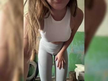 SSaibaliii — Bongacams recorded stream image, 17.08.2025 06:30