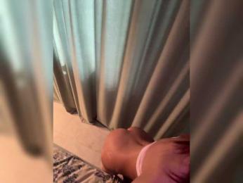 chicanogirl — Bongacams recorded stream image, 17.08.2025 14:00