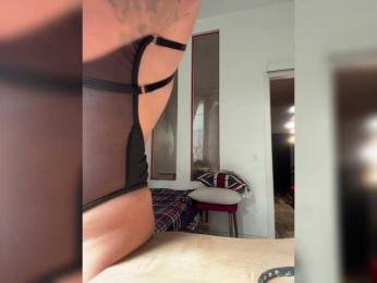 Tvoyasamka77 — Bongacams recorded stream image, 17.08.2025 13:10