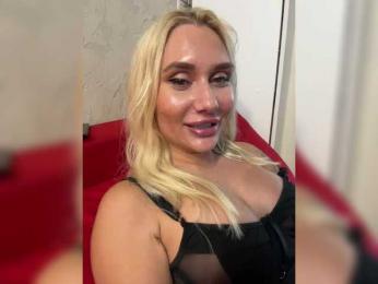 Tvoyasamka77 — Bongacams recorded stream image, 17.08.2025 13:10