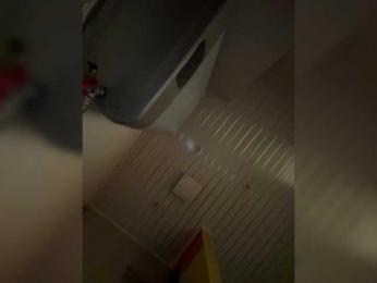 Tvoyasamka77 — Bongacams recorded stream image, 17.08.2025 13:10