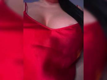 Sugarbaby33 — Bongacams recorded stream screenshot (17 Aug 2025)