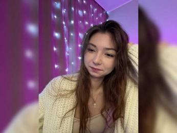 ShyAlya — Bongacams recorded stream image, 17.08.2025 18:20