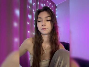 ShyAlya — Bongacams recorded stream image, 17.08.2025 18:20