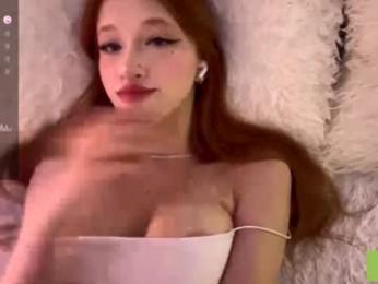 pinkncrazy — Chaturbate recorded stream screenshot (17 Aug 2025)