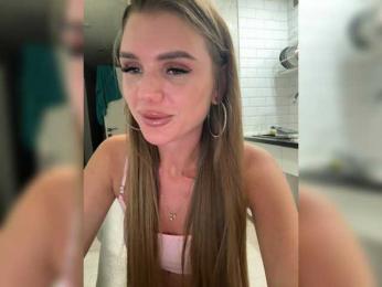 SweetyMia — Bongacams recorded stream screenshot (18 Aug 2025)