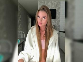 SweetyMia — Bongacams recorded stream screenshot (18 Aug 2025)