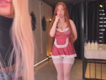 blush_mikki — Chaturbate recorded stream image, 18.08.2025 20:20