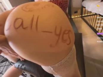 blush_mikki — Chaturbate recorded stream image, 18.08.2025 20:20