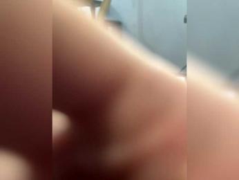 CuteKitty00 — Bongacams recorded stream image, 18.08.2025 23:50