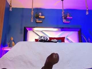 lady-brownn — Camsoda recorded stream image, 19.08.2025 12:00