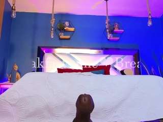 lady-brownn — Camsoda recorded stream image, 19.08.2025 12:00
