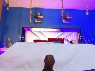 lady-brownn — Camsoda recorded stream image, 19.08.2025 12:00