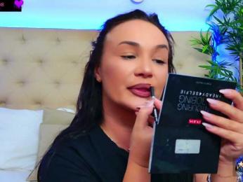 DaliyaArabian — Bongacams recorded stream image, 19.08.2025 15:10