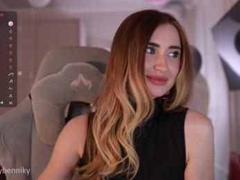 Coconutkitty — Bongacams recorded stream screenshot (19 Aug 2025)