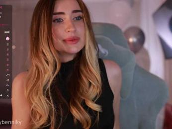 Coconutkitty — Bongacams recorded stream screenshot (19 Aug 2025)