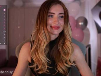 Coconutkitty — Bongacams recorded stream screenshot (19 Aug 2025)