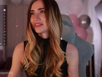 Coconutkitty — Bongacams recorded stream screenshot (19 Aug 2025)