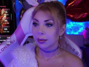 Cool-Baby — Bongacams recorded stream image, 19.08.2025 18:00