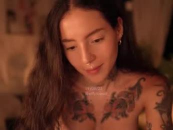 effylowell_ — Chaturbate recorded stream image, 20.08.2025 02:10