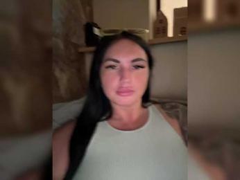 KROSHKA_N — Bongacams recorded stream image, 20.08.2025 09:50