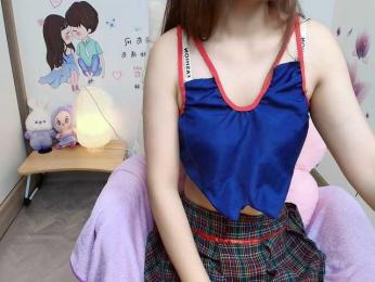 Angela19 — Bongacams recorded stream image, 20.08.2025 15:00