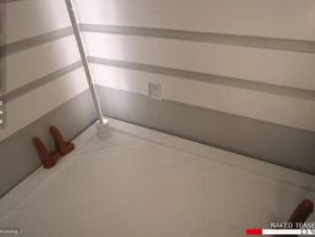 rosiebones — Chaturbate recorded stream image, 20.08.2025 22:00