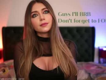 shy_jane — Chaturbate recorded stream screenshot (20 Aug 2025)