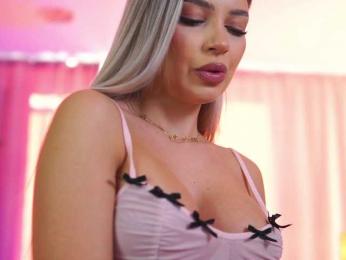 ArtTeasee — Bongacams recorded stream image, 14.02.2025 09:20