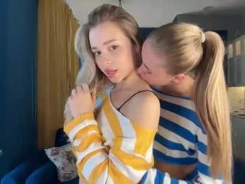 inspiration_in_frame — Chaturbate recorded stream image, 21.08.2025 14:10