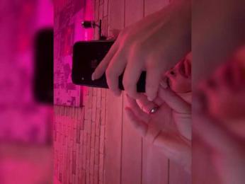 Tvoyasamka77 — Bongacams recorded stream image, 21.08.2025 12:30