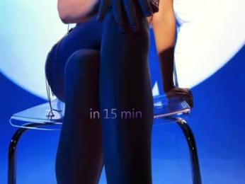 krissone — Chaturbate recorded stream image, 21.08.2025 14:20