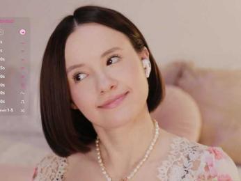 MissEssie — Bongacams recorded stream screenshot (21 Aug 2025)