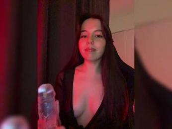 Businka13 — Bongacams recorded stream image, 21.08.2025 16:30