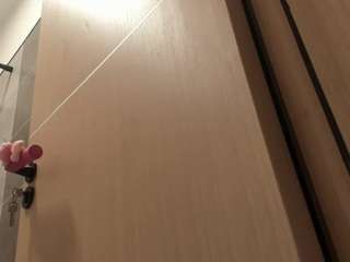 sugar-mirie — Camsoda recorded stream screenshot (21 Aug 2025)