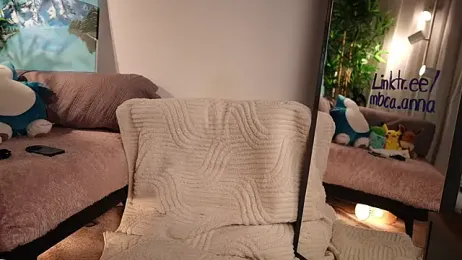 mbcaanna — Stripchat recorded stream image, 22.08.2025 16:00