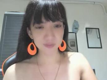 xdreamangel — Chaturbate recorded stream image, 27.01.2025 03:40