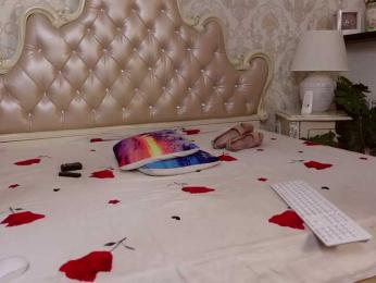 CarmellaAngel — Bongacams recorded stream image, 23.08.2025 09:00