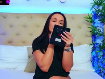 DaliyaArabian — Bongacams recorded stream image, 23.08.2025 12:00