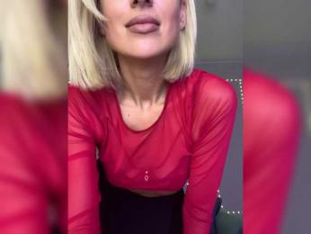 Stasya-moor — Bongacams recorded stream image, 14.02.2025 14:10
