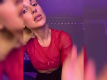 Stasya-moor — Bongacams recorded stream image, 14.02.2025 14:10