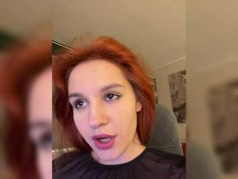 1_Aariella_1 — Bongacams recorded stream image, 23.08.2025 14:40
