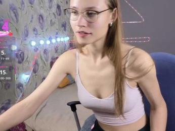 Armura — Bongacams recorded stream image, 23.08.2025 13:30