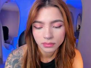 meganwest — Camsoda recorded stream screenshot (23 Aug 2025)