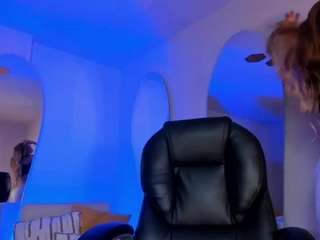 meganwest — Camsoda recorded stream screenshot (23 Aug 2025)