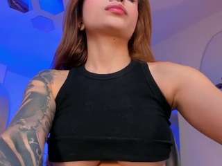 meganwest — Camsoda recorded stream screenshot (23 Aug 2025)