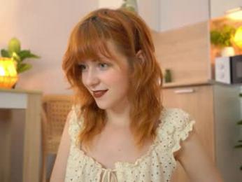 dietmountaindew_ — Chaturbate recorded stream image, 23.08.2025 18:40