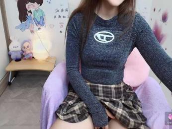 Angela19 — Bongacams recorded stream image, 23.08.2025 16:30